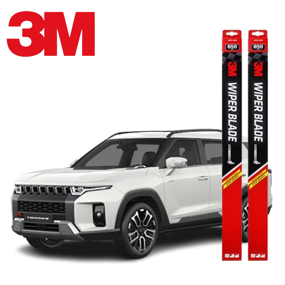 토레스 3M 와이퍼 2개1세트 600+450 11,450원