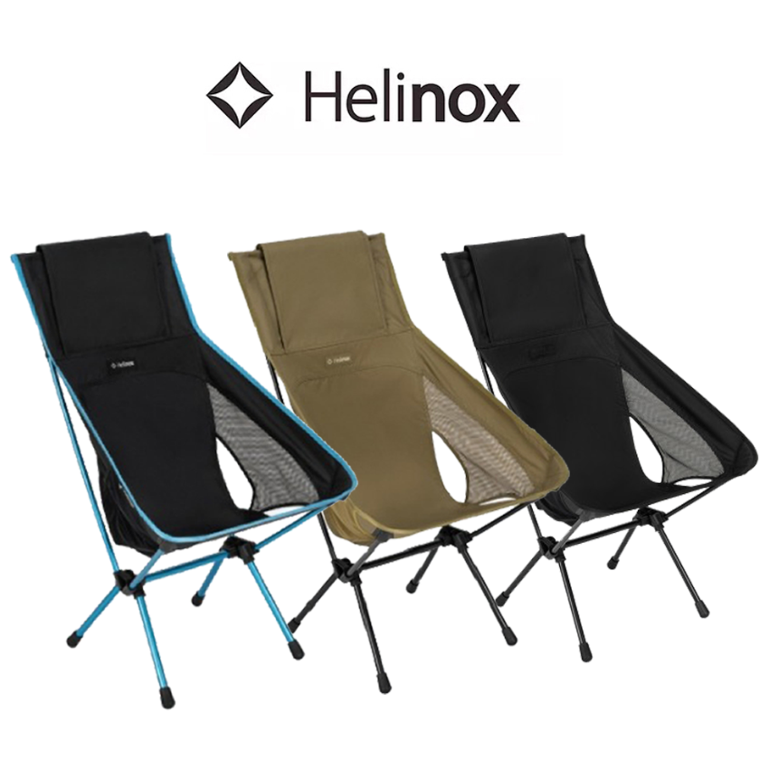 헬리녹스 체어원 하이백(re)  체어 블랙, 코요테탄, 블랙아웃에디션, 비스케이 그린 168,000원