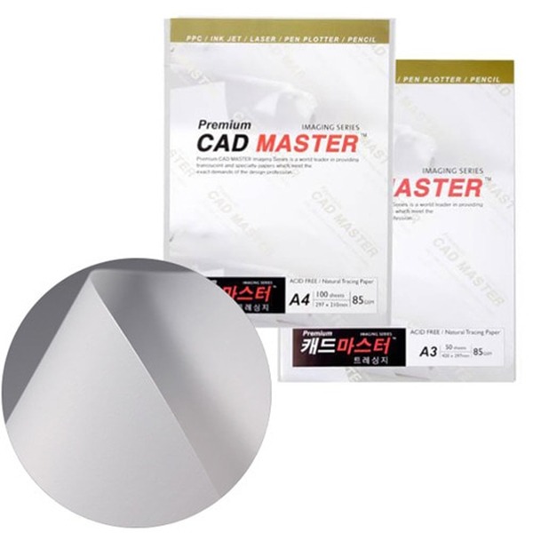 삼원 신한 트레싱지 A4 A3 80g 85g 도면 트레이싱지 6,850원