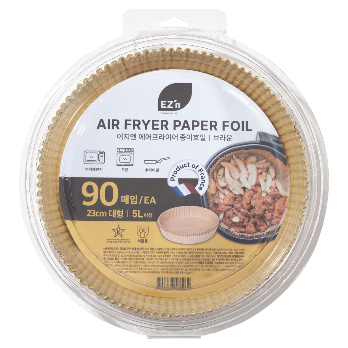 EZn이지엔 에어프라이어 종이호일 브라운 9,120원