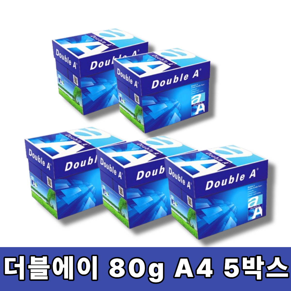 더블에이_80_A4_2500_5박스, 5박스, A4 146,800원