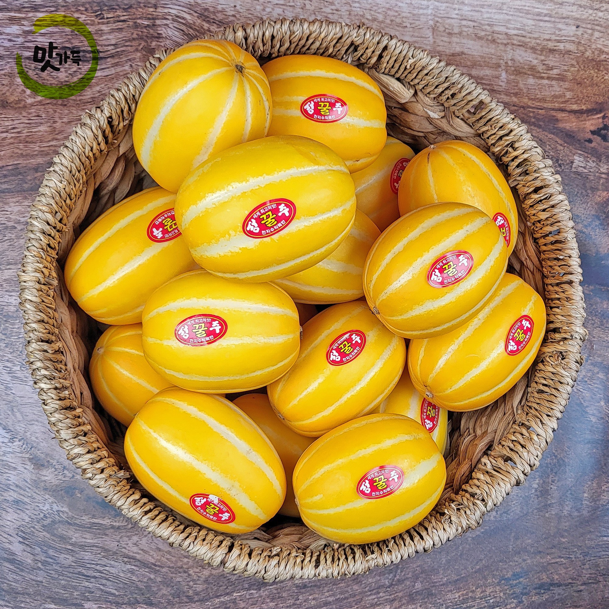 맛가득 프리미엄 성주참외 망고참외 꿀참외 참외 2Kg 3kg 5Kg 10Kg 11Kg 23,370원