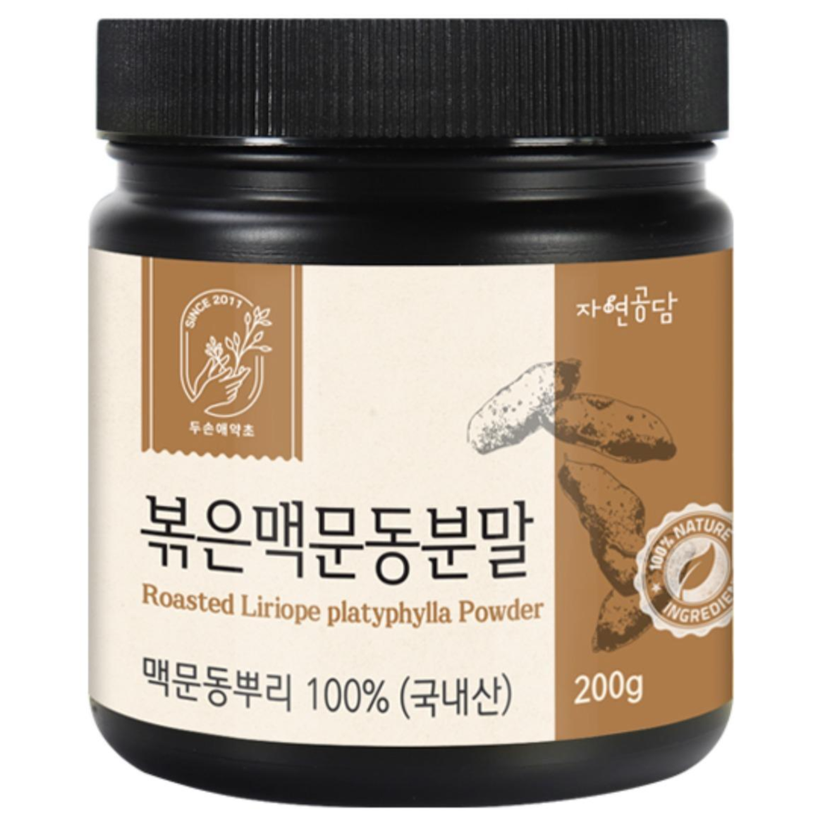 두손애약초 볶은 맥문동 분말 가루, 200g, 2개 48,100원