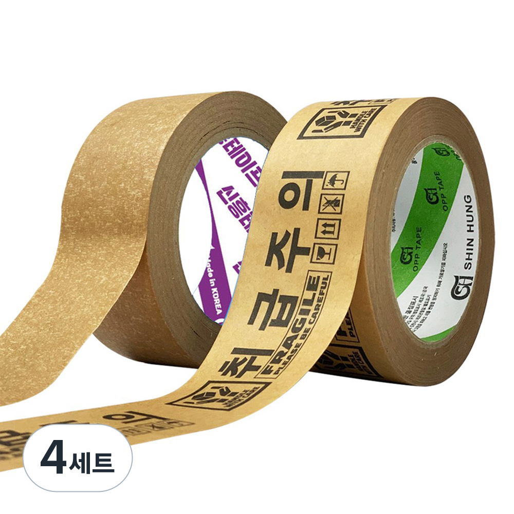 신흥테이프 라바 크라프트 종이 테이프 크라프트 40m + 취급주의 인쇄 40m 세트, 4세트 25,400원