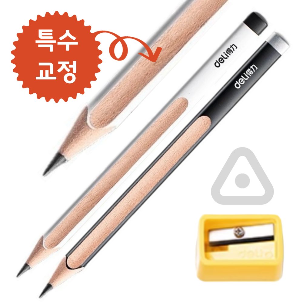 온스텔라 특수그립 점보 삼각 교정연필, 8개 13,000원