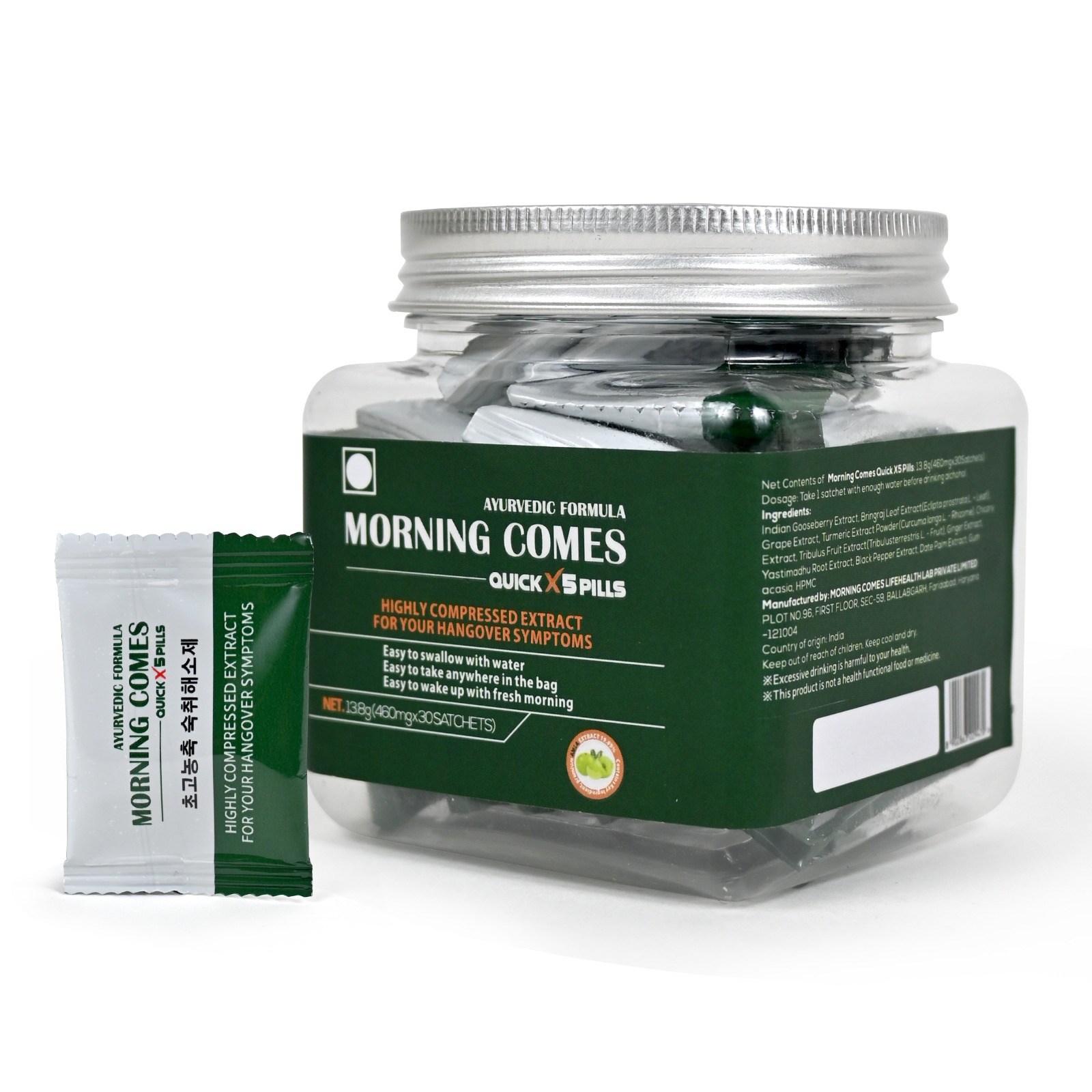 인도 모닝컴스 숙취해소제 퀵엑스파이브 환 MORNING COMES quickX5 17,900원