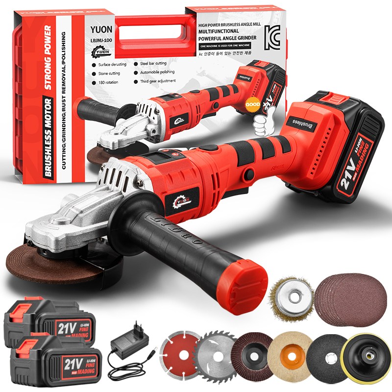 독일기술 21V 무선 충전식 전동 브러시리스 그라인더 핸드 프리미엄 앵글 그라인더 절삭공구 (3 가지 모드 조절) YUON, 1개 119,000원