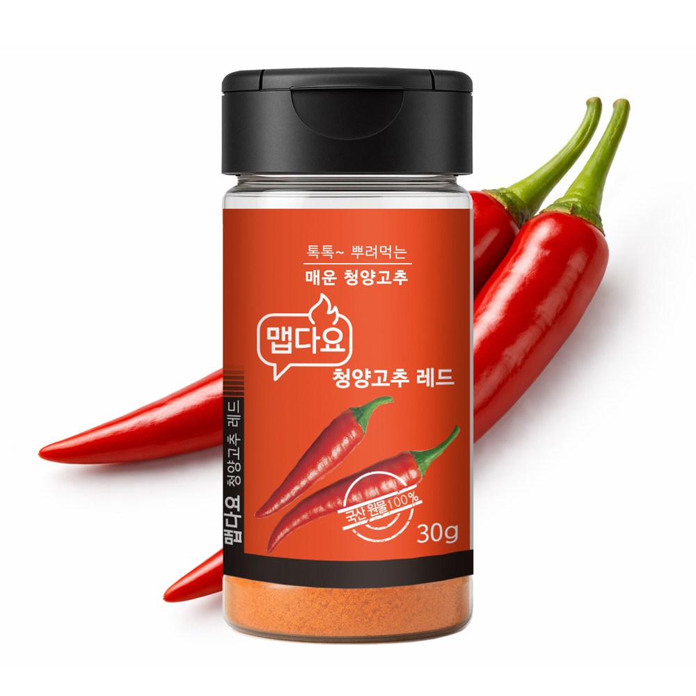 맵다요 청양고추 레드 국내산 매운 고춧가루 12,000원