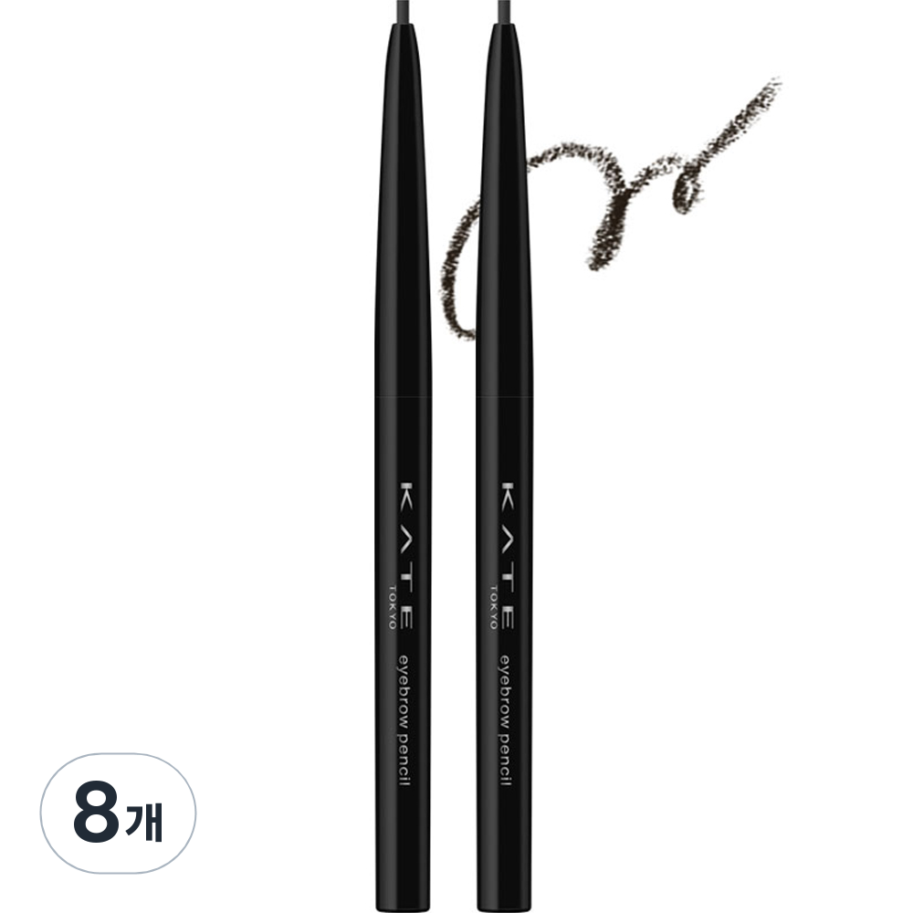케이트 아이브로우 펜슬 Z 69,000원