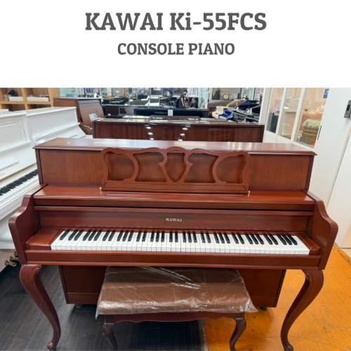 중고가와이피아노 Ki-55FCS 2,500,000원