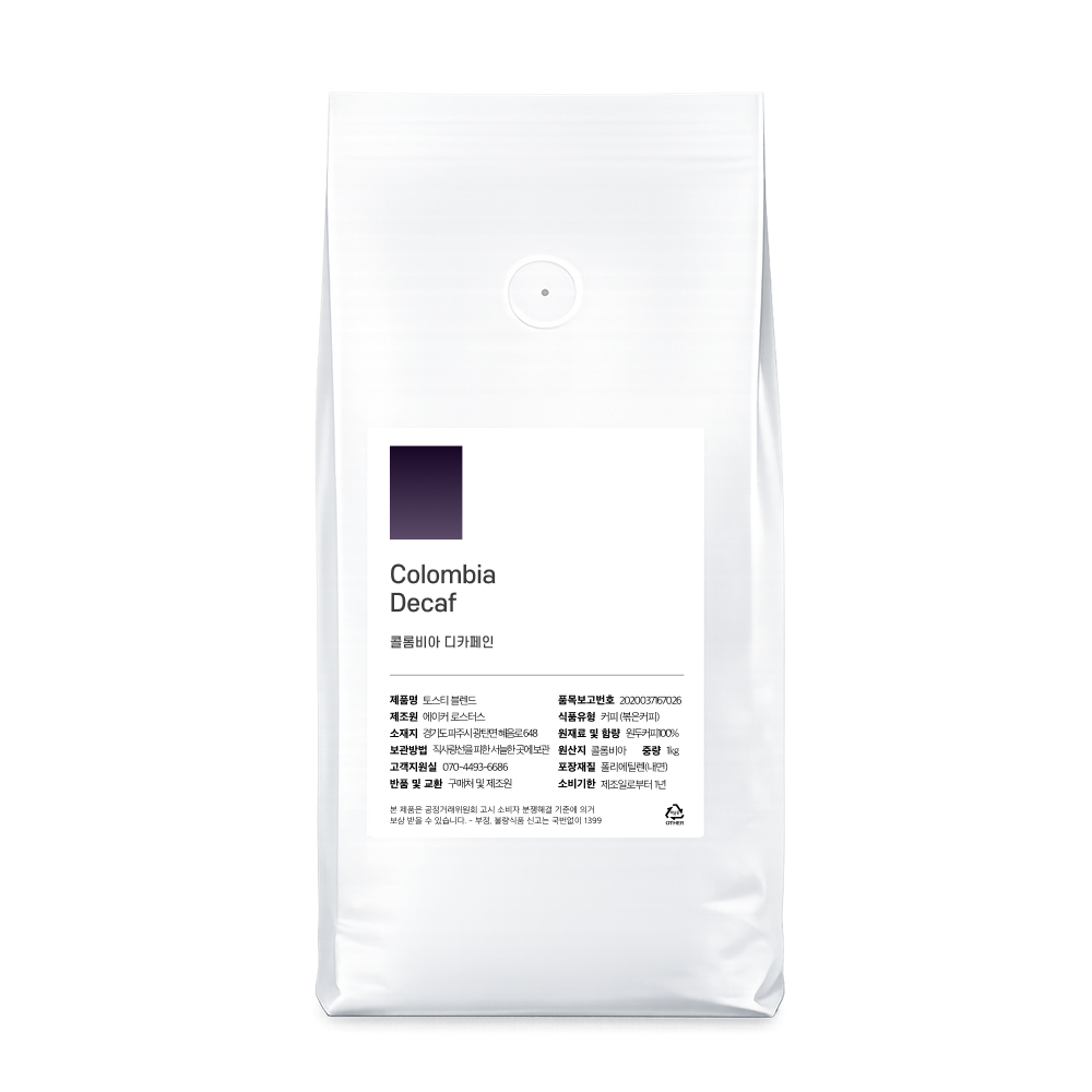 올데이커피 고소한 콜롬비아 디카페인 원두 커피, 1개, 500g, 홀빈(분쇄안함) 24,100원