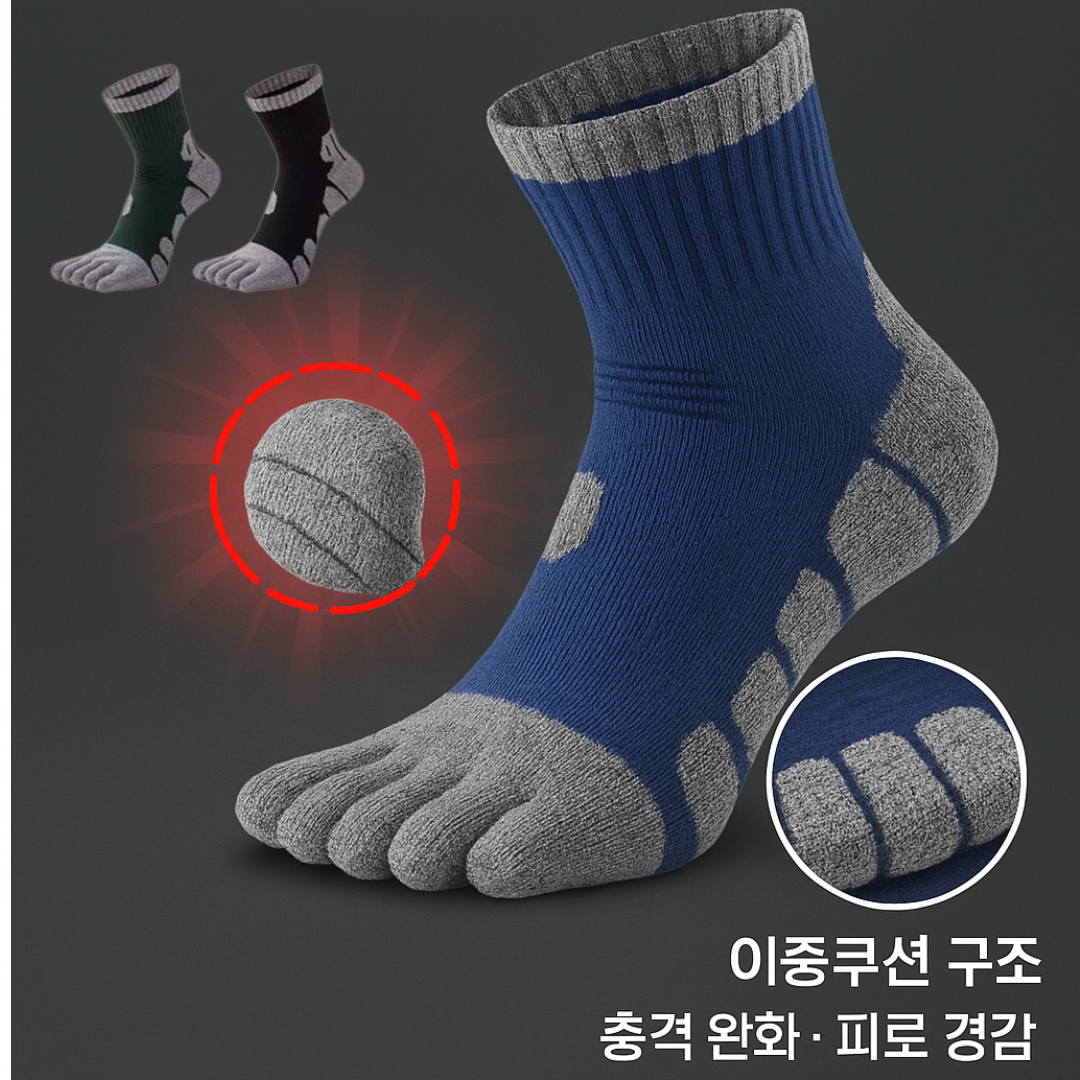 [3켤레 1세트] 남성 이중쿠션 발가락양말 등산 운동 스포츠 두꺼운발바닥 15,900원