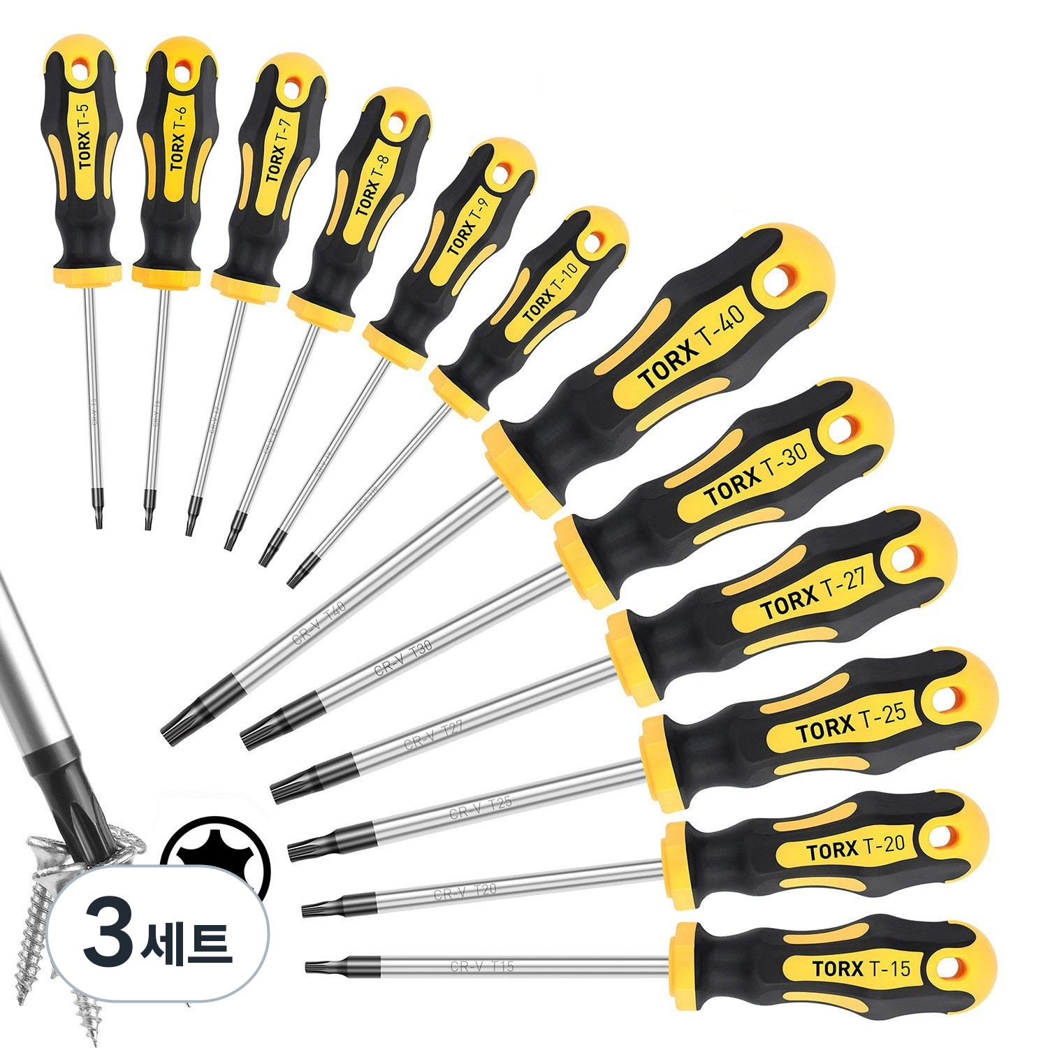 공구PXJ 12종 롱타입 별 드라이버 세트, 3세트 61,030원
