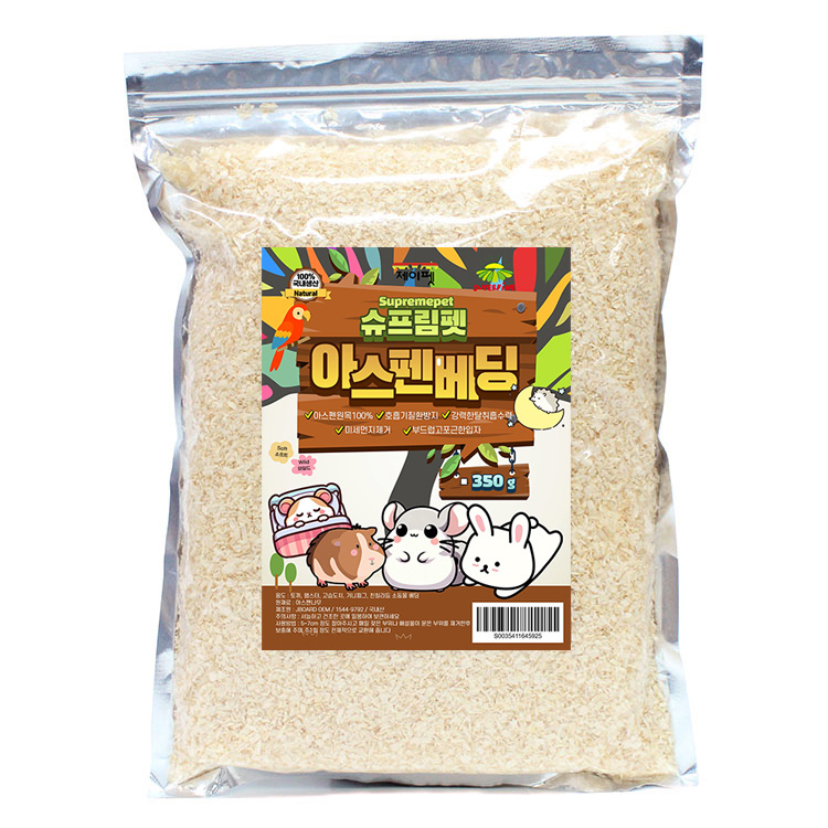 슈프림펫 아스펜베딩 햄스터베딩 토끼 소동물베딩 먼지없는 톱밥 베딩 5,980원