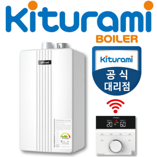 귀뚜라미보일러 거꾸로 친환경 가정용저녹스보일러 NEW콘덴싱 P10 26 679,990원