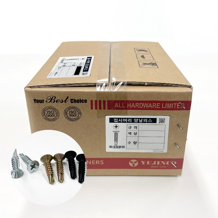 유진코 접시머리 양날피스 체결이 잘 되는 스크류 나사 못 직결피스 박스판매 box, 1세트 90,600원