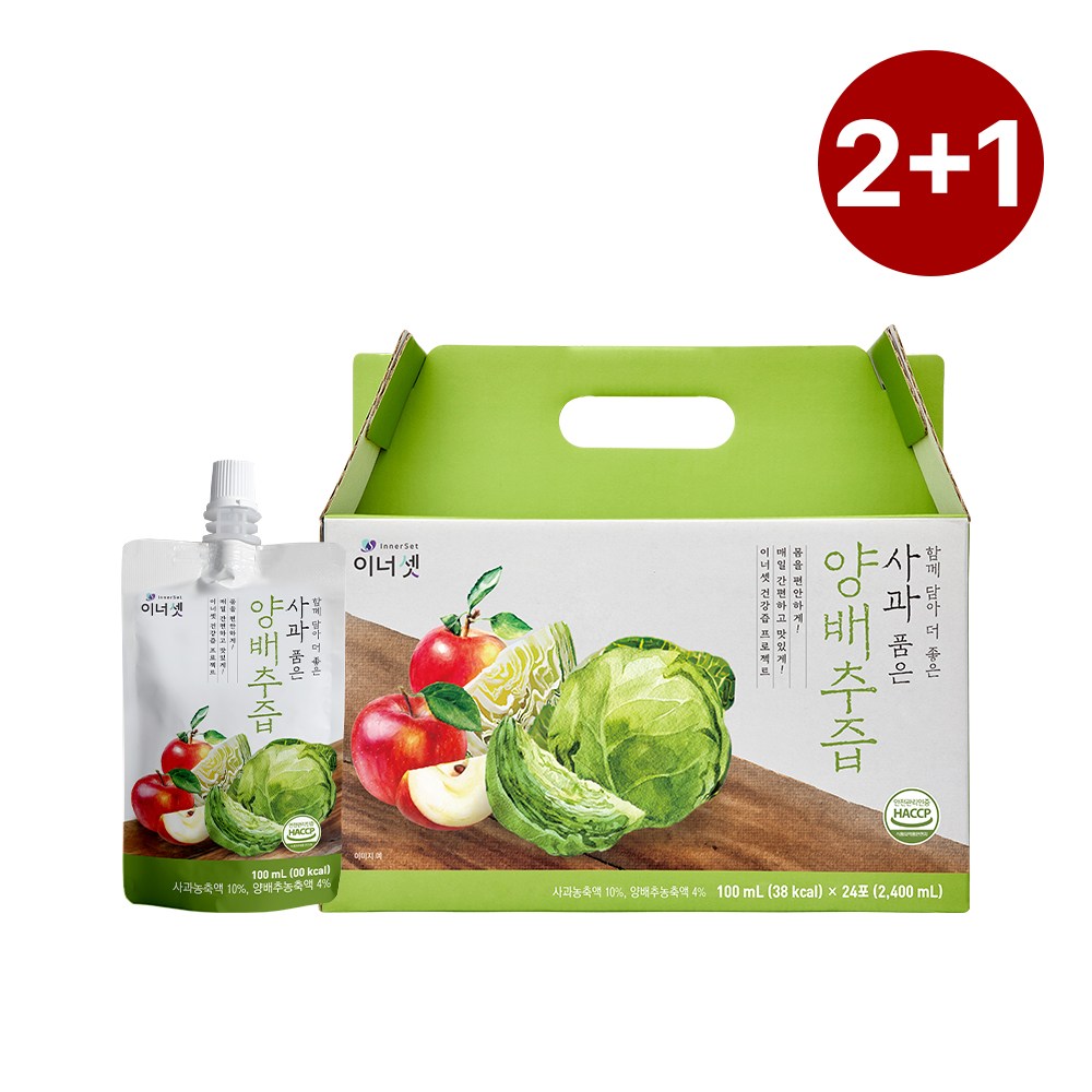 이너셋 사과 품은 양배추즙, 3박스, 100ml 110,000원