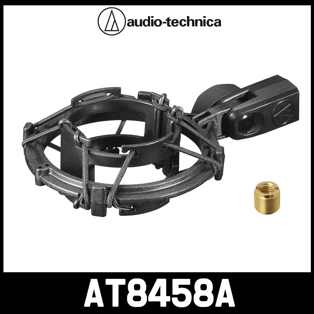 오디오테크니카 콘덴서 마이크 전용 쇼크마운트 AT8458A [마이크 미포함], 1개 47,000원