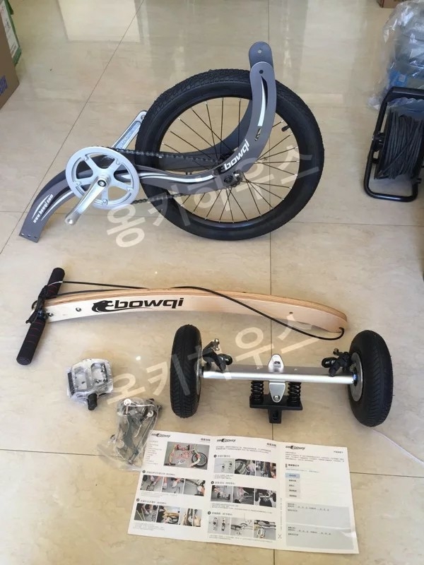 하프바이크 서서타는자전거 halfbike 스탠딩 하체운동 유산소 성인용, 회색, 20인치 404,100원