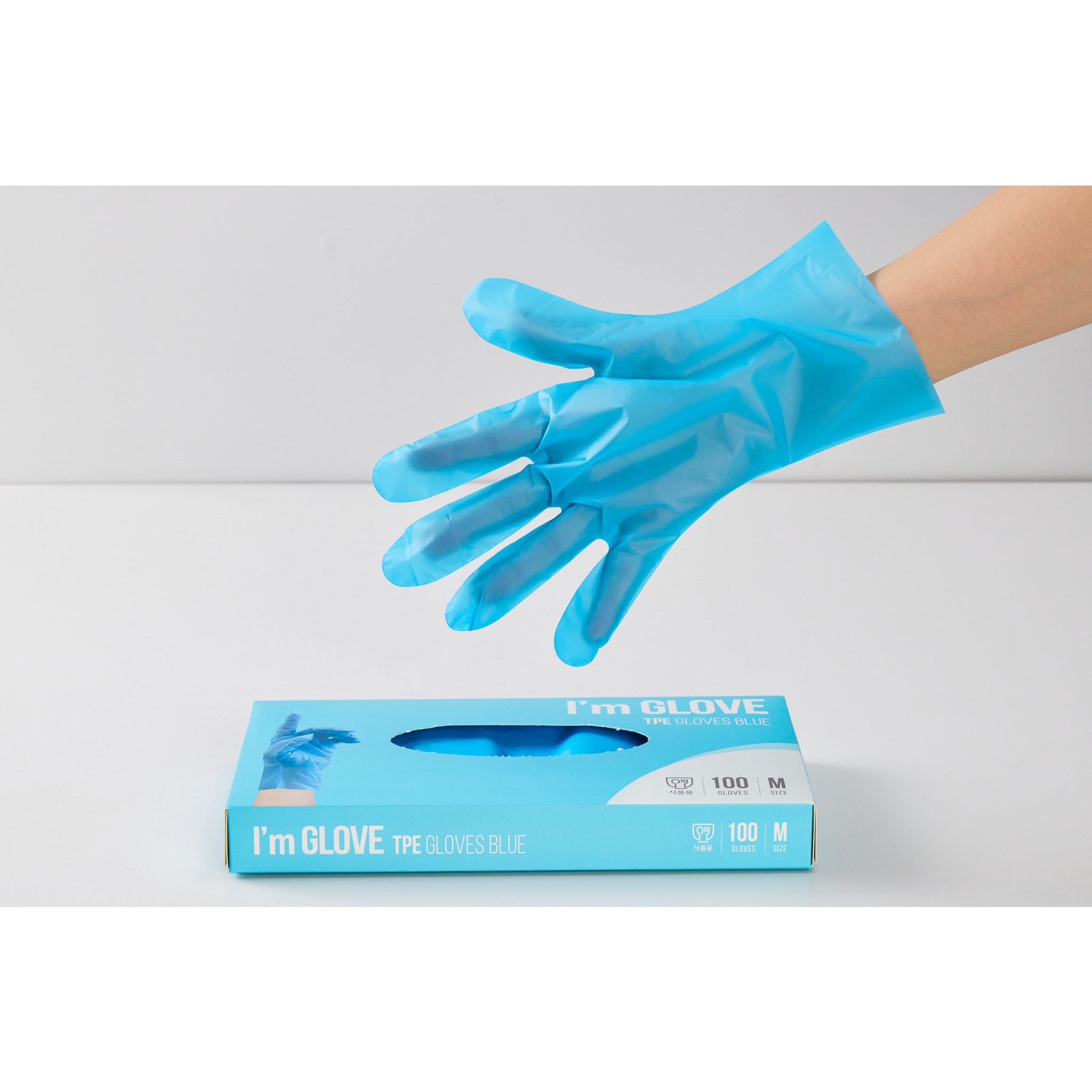 TPE 고급 위생장갑 주방용품 식품용 블루 파란색 100매, 사이즈 S 1,500원