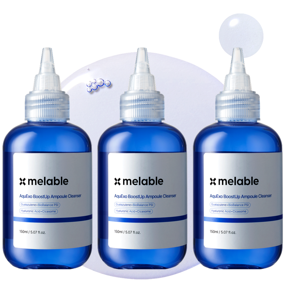 메라블 아쿠엑소 물광 수분 부스트업 앰플 클렌저 59,900원