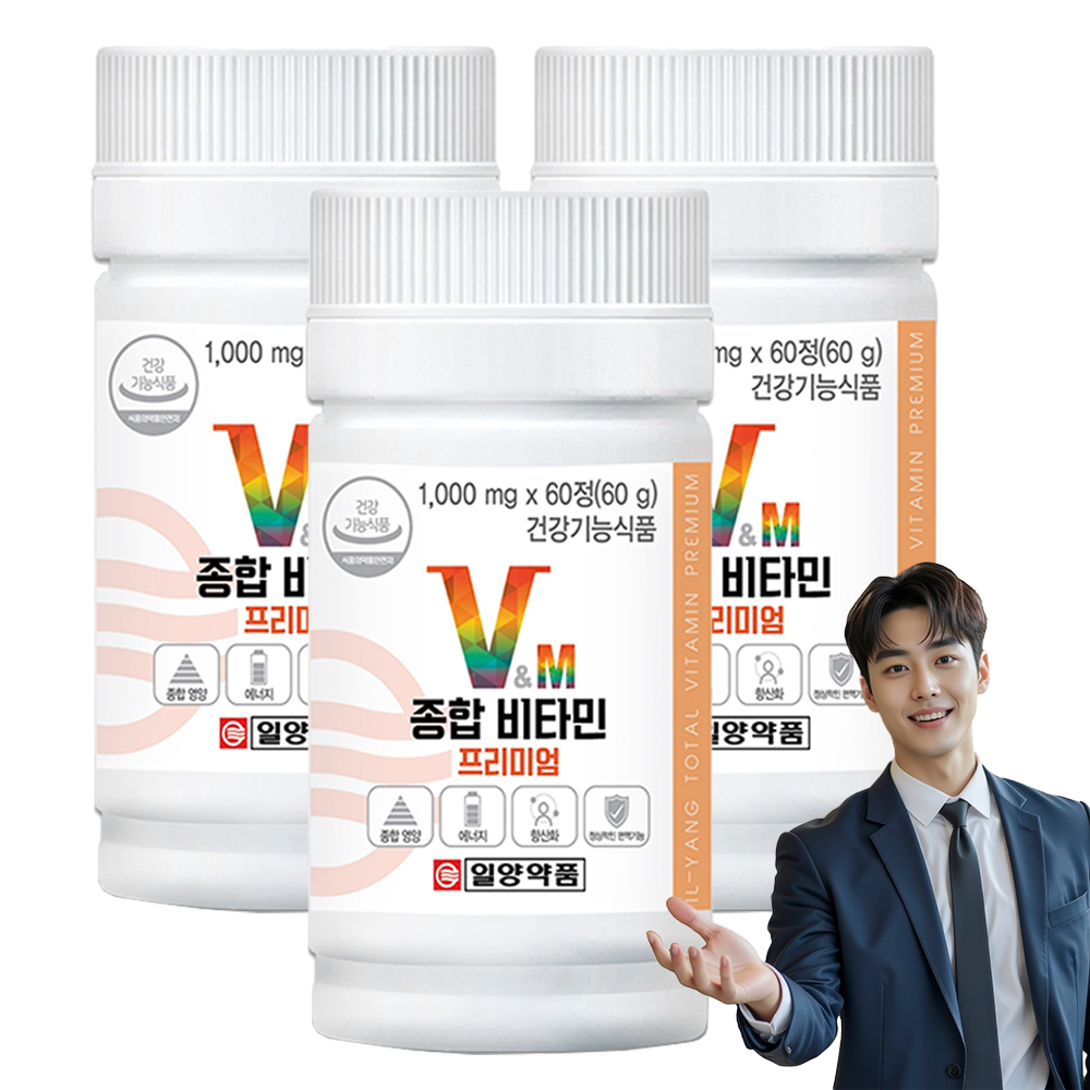 일양약품 종합비타민 프리미엄, 60정, 3개 25,770원