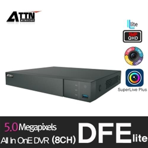 ATTN DFE 8CH DVR 500만 1080P 녹화기 CCTV 스마트폰 보안 AI 관제 239,000원