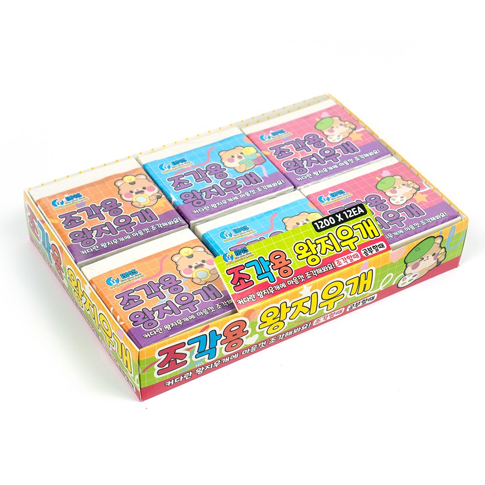 1200 조각용 왕지우개 L 도장용 지우개스탬프, 랜덤색상, 12개 10,800원