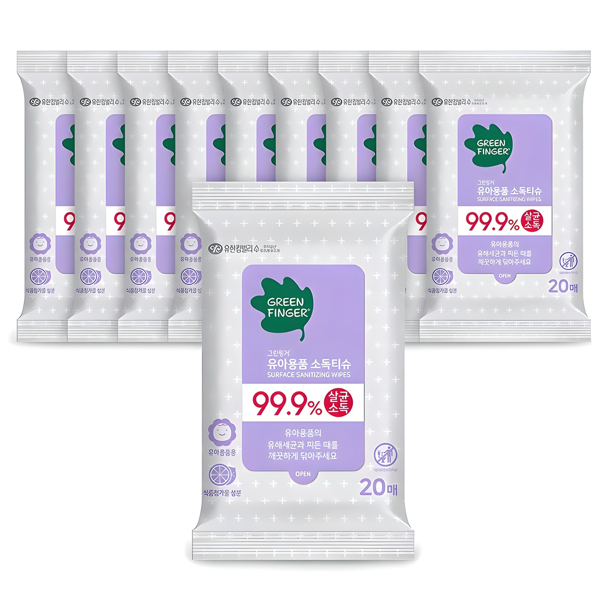 그린핑거 유아용품 소독티슈 휴대용 9,700원