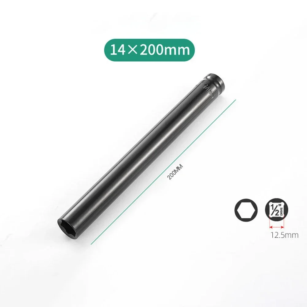 200mm 딥 임팩트 육각 렌치 소켓 헤드 1/2" 드라이브 어댑터 길이 초과 전기 특수 도구, 10 14mm 17,950원