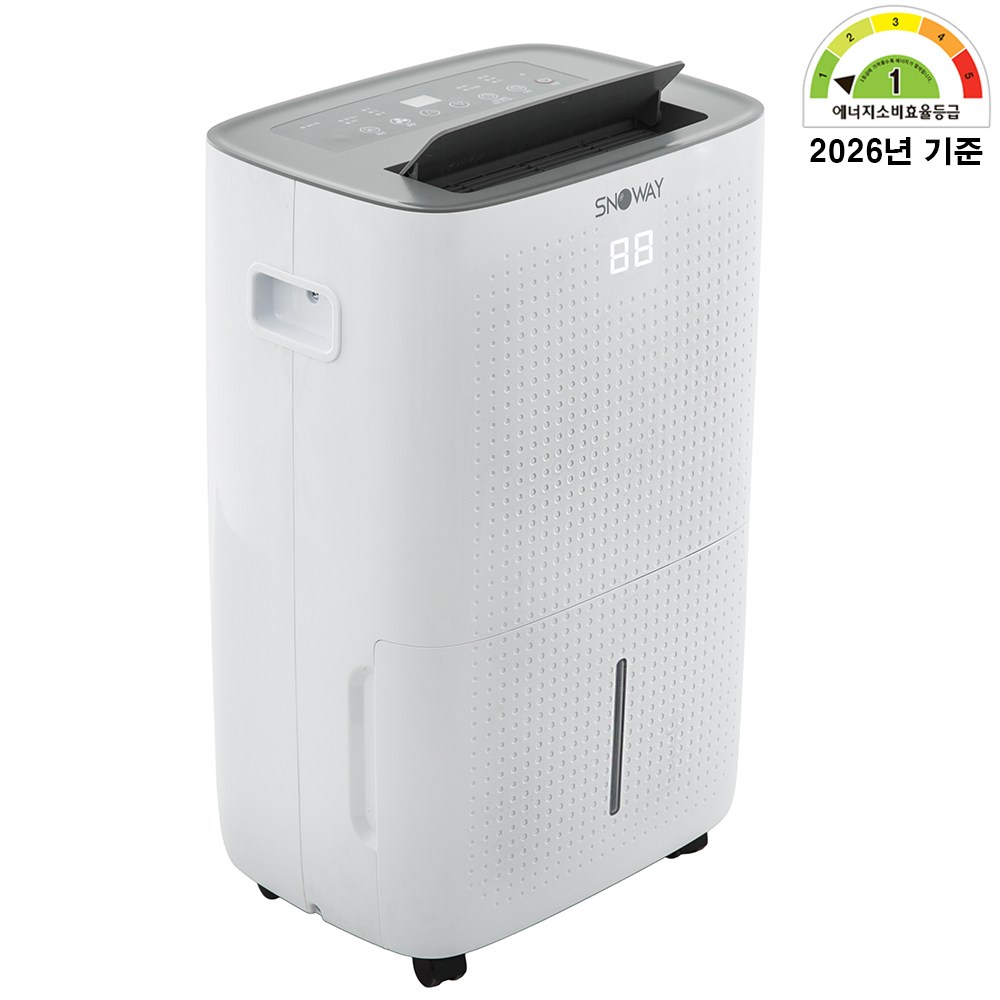 스노웨이 산업용제습기 업소용 공장 창고 지하 대형 대용량 제습기 1등급 자연배수 조달등록품 60L 100L 120L 150L 200L 250L, 1등급 60L제습기 448,000원