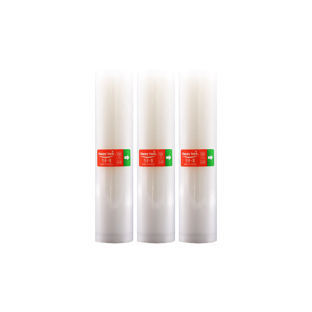 세이버락 진공포장기 A200 저소음 10,500원