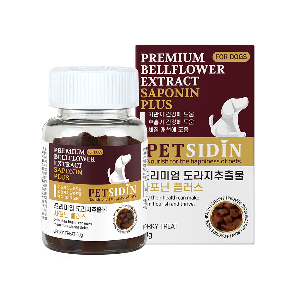 펫시딘 강아지 도라지추출물 사포닌 기관지 호흡기 체질개선 영양제 1개입 66,300원