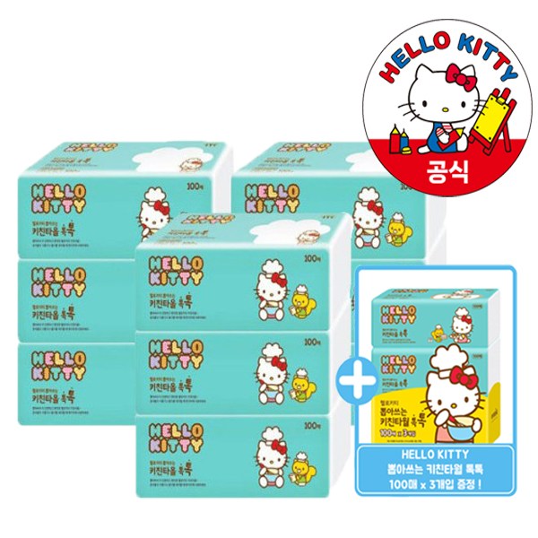 헬로키티 뽑아쓰는 키친타올3겹100매 3입x3팩+100매 3입x1팩 사은품 23,900원