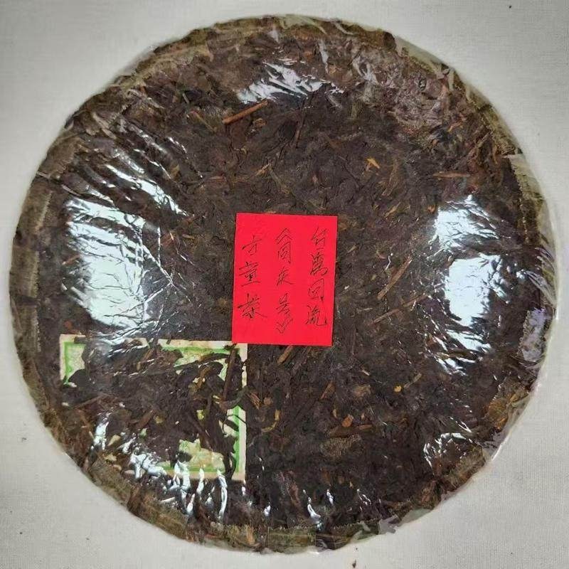 운남 명차 보이차 생차 1970년대 초반 동경호 백년 자호 칠자병차 약향 357g, 357g, 1개, 1개입 1,004,000원