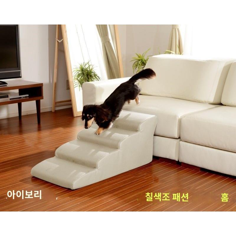 강아지계단 논슬립 4단 3단 애견 디딤 침대 스텝 펫 반려견 60,300원