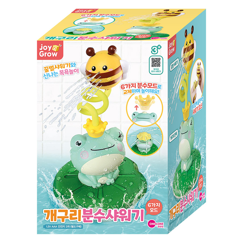 원앤원 개구리 분수 샤워기 목욕놀이완구 13,400원