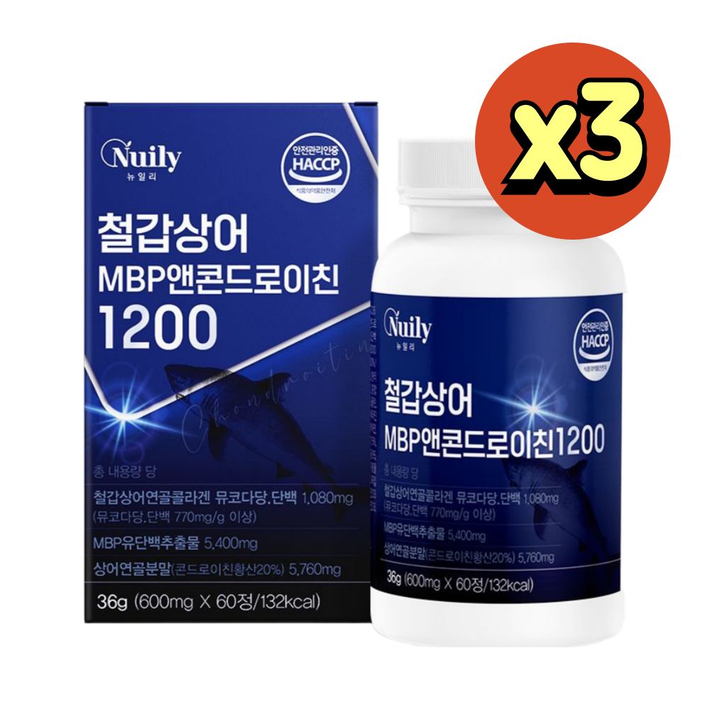 뉴트리업 뼈엔 mbp 철갑상어 엠비피 콘드로이친 1200 60,000원