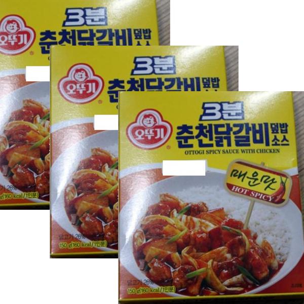 오뚜기 3분춘천닭갈비덮밥소스 187,100원