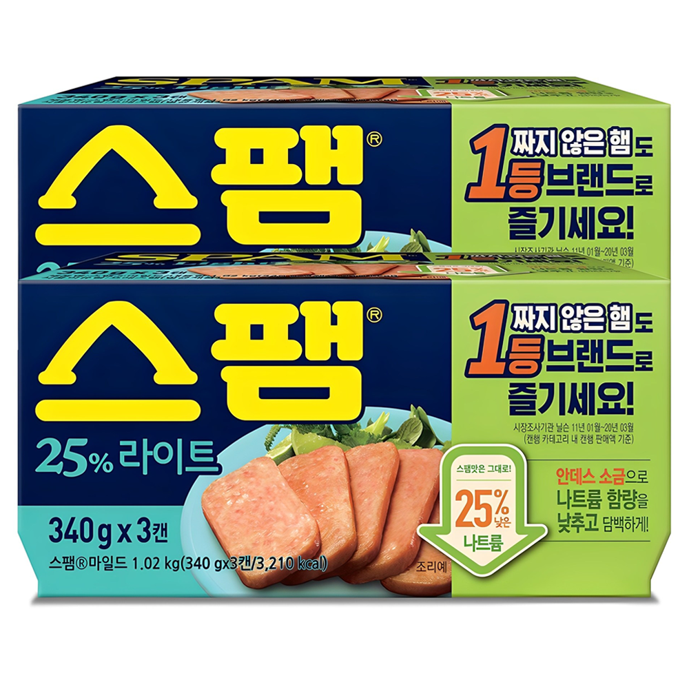 스팸 25% 라이트 24,550원