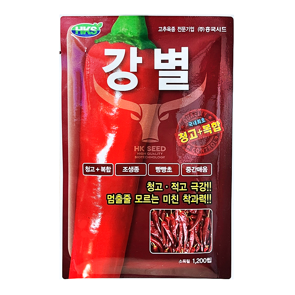강별고추 1200립 청고병 복합내병계 고추 씨앗 종자 모종 흥국시드 그린종묘농약사 136,000원
