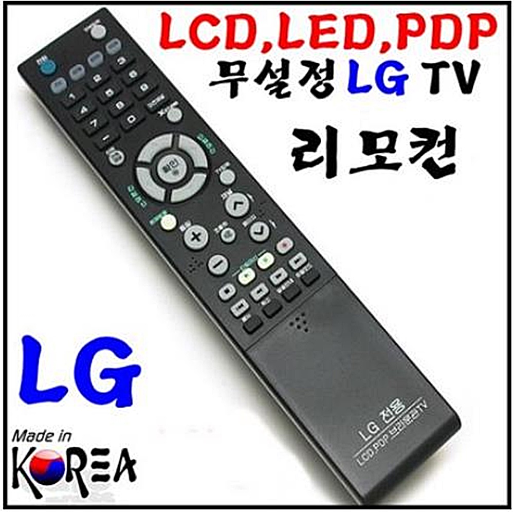 LG전자 스마트TV 리모컨, 1개, 단일상품 12,000원