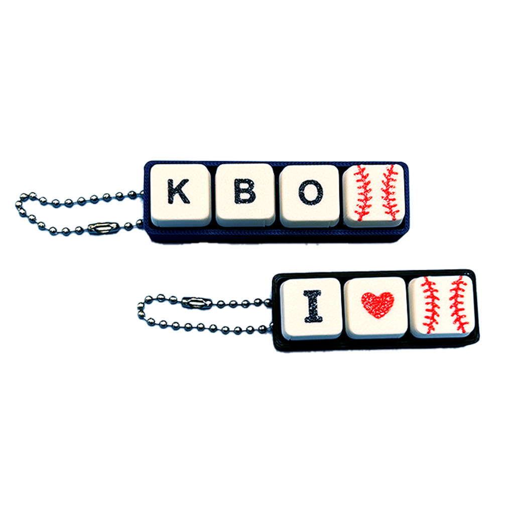 야구 키보드 피젯 키캡 키링 21,000원