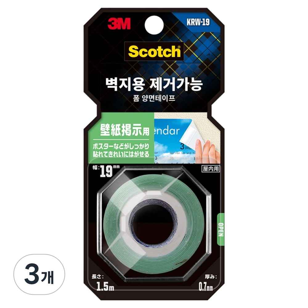스카치 벽지용 제거가능 폼 양면 테이프 19mm x 1.5m, 3개 21,420원