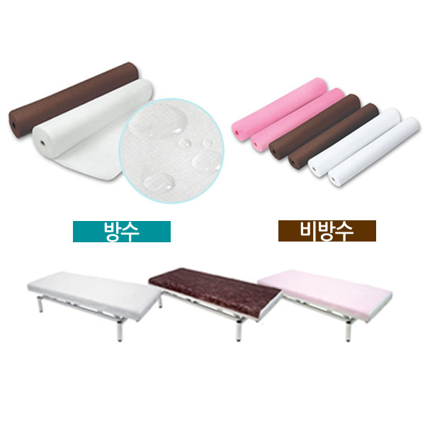 아이샵오픈 침대시트 일회용침대시트 부직포베드시트(방수+비방수)사이즈별선택 48,800원