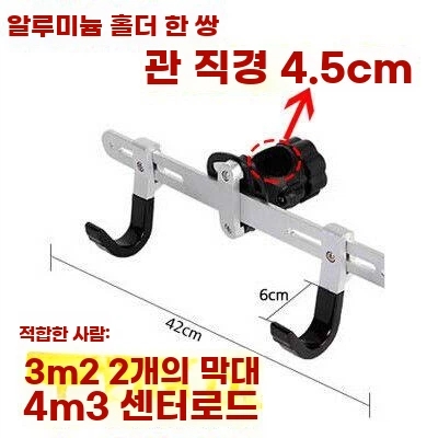 실내 베란다 자전거거치대 기둥식 벽걸이 걸이 행거 천장 스탠드형 아파트 고정 55,400원