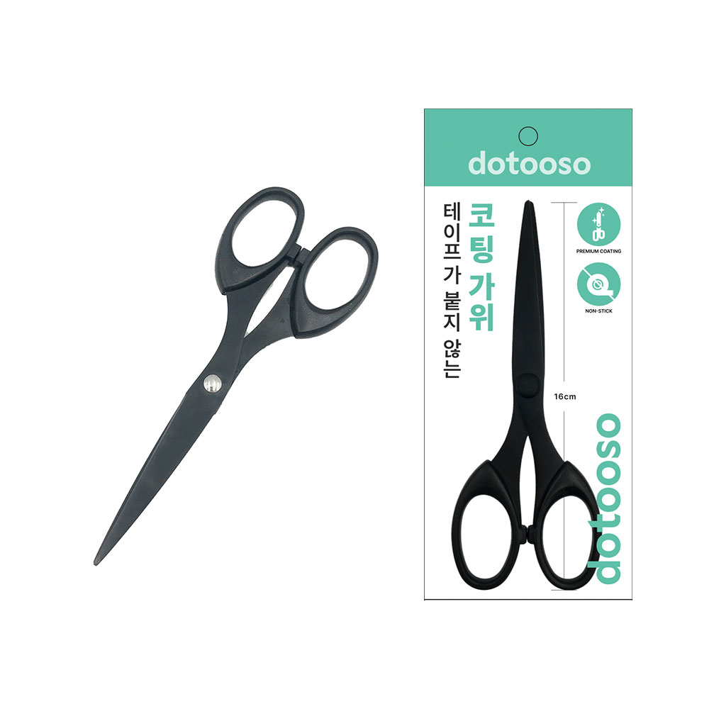 테이프가 들러 붙지 않는 도투소 코팅 가위 9,500원