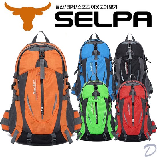 셀파 등산배낭 TCB-E35L 아웃도어 백팩 등산용가방 트레킹 중형 하이킹 21,400원