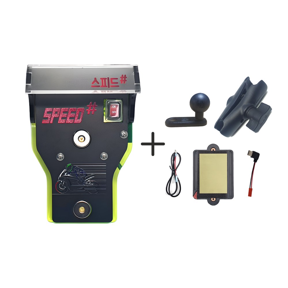 프로라이더스 스피드샵 오토바이 자석 충전거치대 1구커버형 세트 69,000원