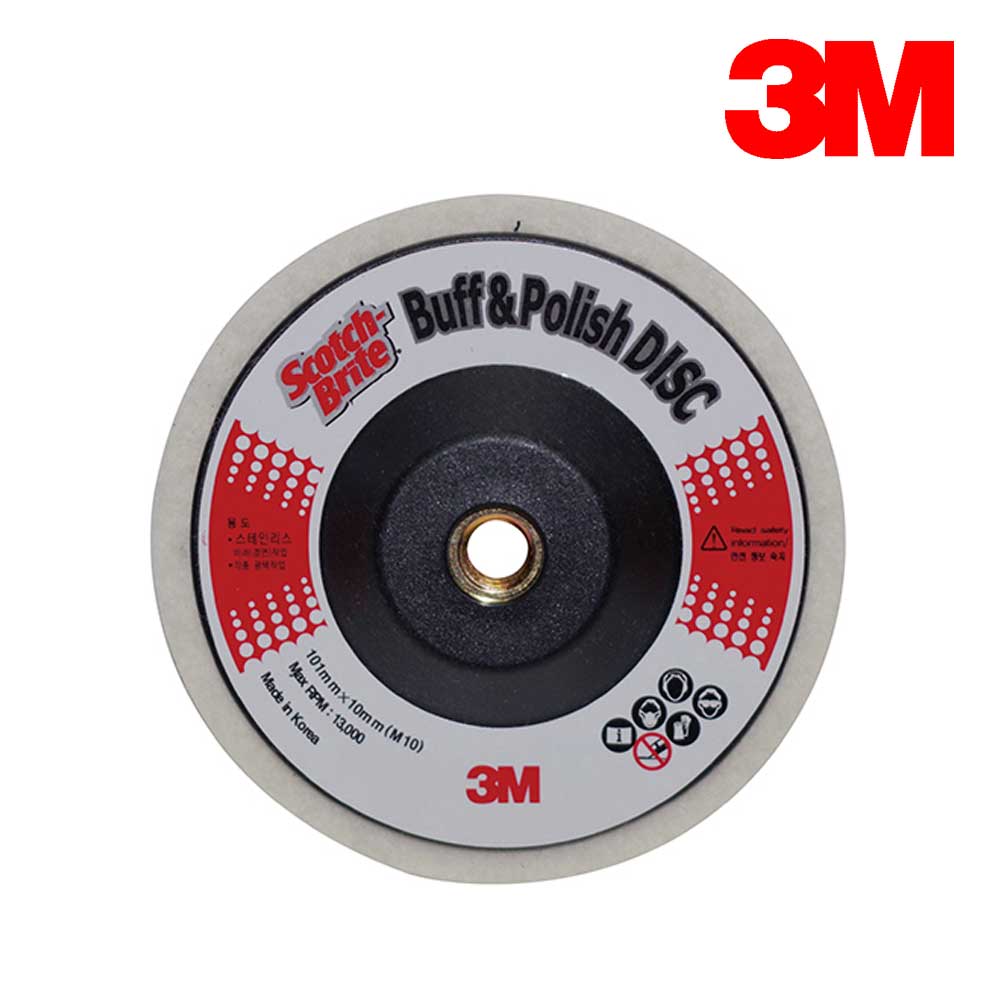 쓰리엠 3M 양모 디스크 빠우 101mm(4인치) 그라인더용 광택 패드 8,000원